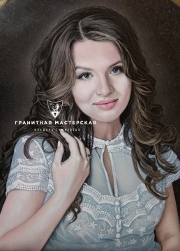 Гравировка цветного портрета Гравировка цветного портрета