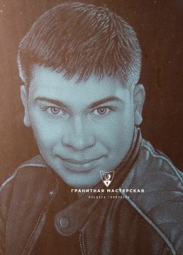 Гравировка цветного портрета Гравировка цветного портрета