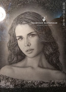 Гравировка цветного портрета Гравировка цветного портрета