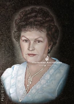 Гравировка цветного портрета Гравировка цветного портрета