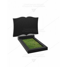 Памятник в форме книги Модель 66-469-2