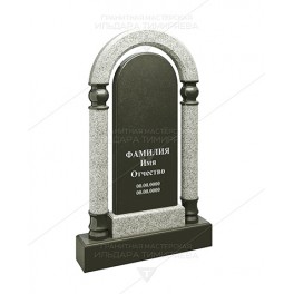 Памятник арка vpk1100