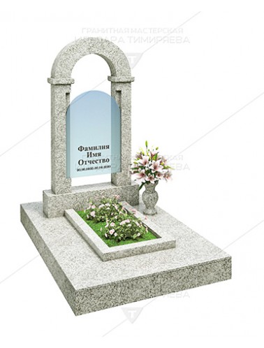 Памятник в форме арки vpk1104