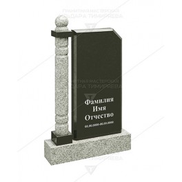 Памятник арка vpk1110