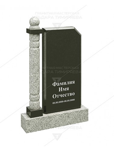 Памятник в форме арки vpk1110