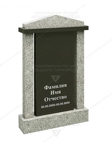 Памятник в форме арки vpk1112