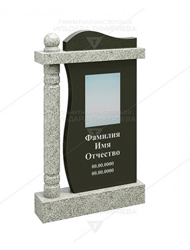 Памятник в форме арки vpk1113