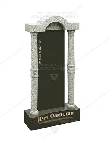 Памятник в форме арки vpk1115