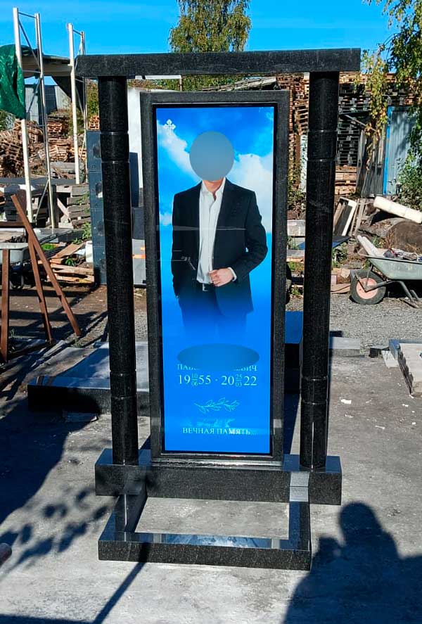 Контрольная сборка комплекса