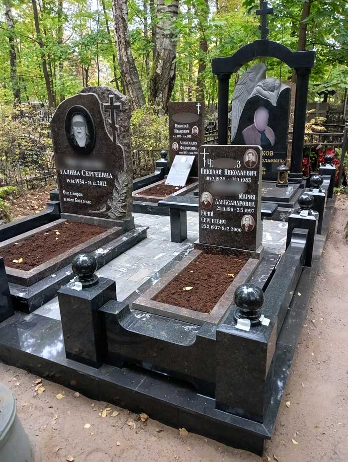 Мемориальный комплекс